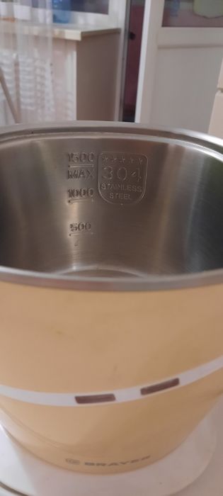 Продам электрокастрюлю