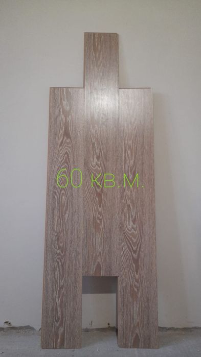 Ламинат и Кафель