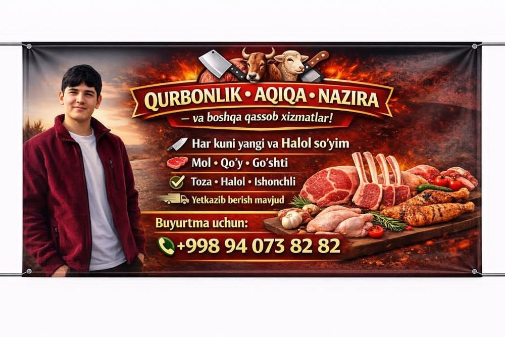 Асалому алейкум курбонлик,акика,туй ва маросимлар учун халол ва сифатл