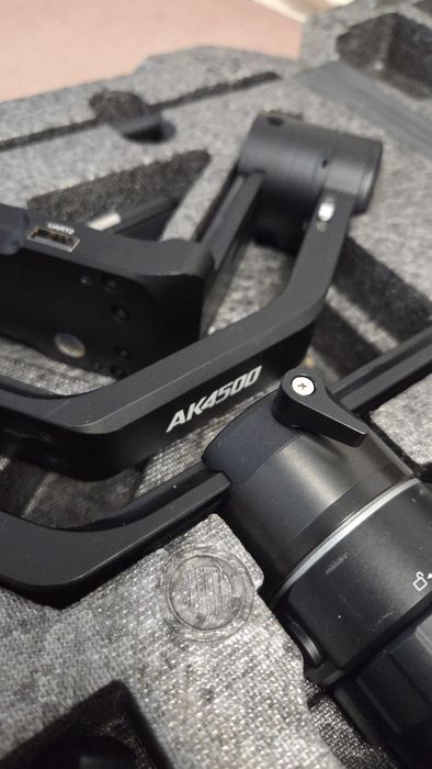 Gimbal  Feiyutec ak4500