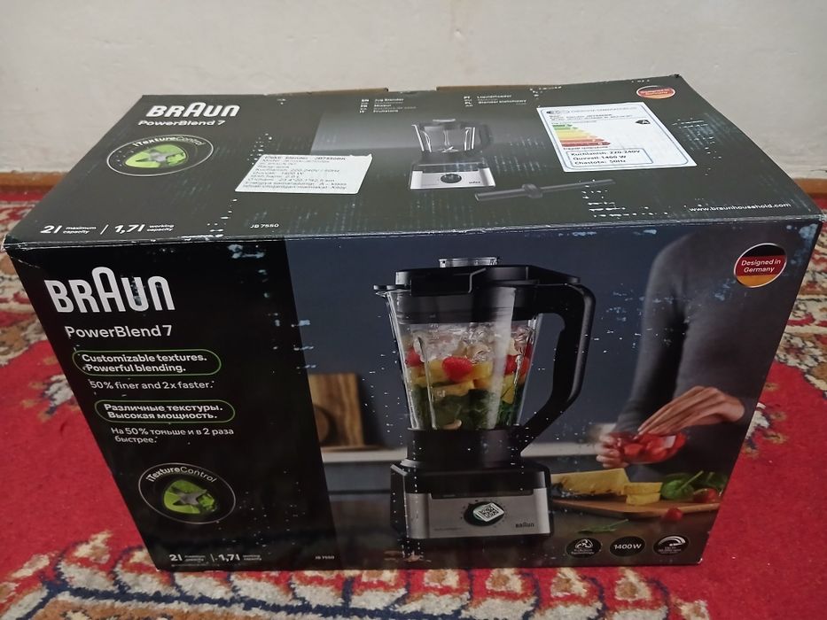 Blender 1400w 220-240V