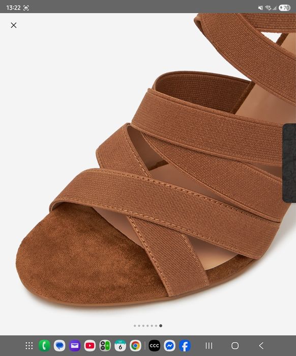 Дамски сандали Deezee Camel 38 номер НОВИ