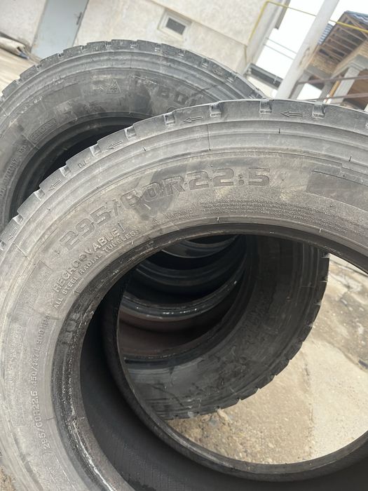 Бу Балоны авто шины