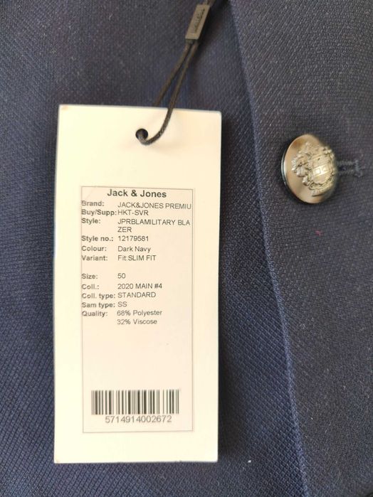 Ново спортно мъжко сако N50/M