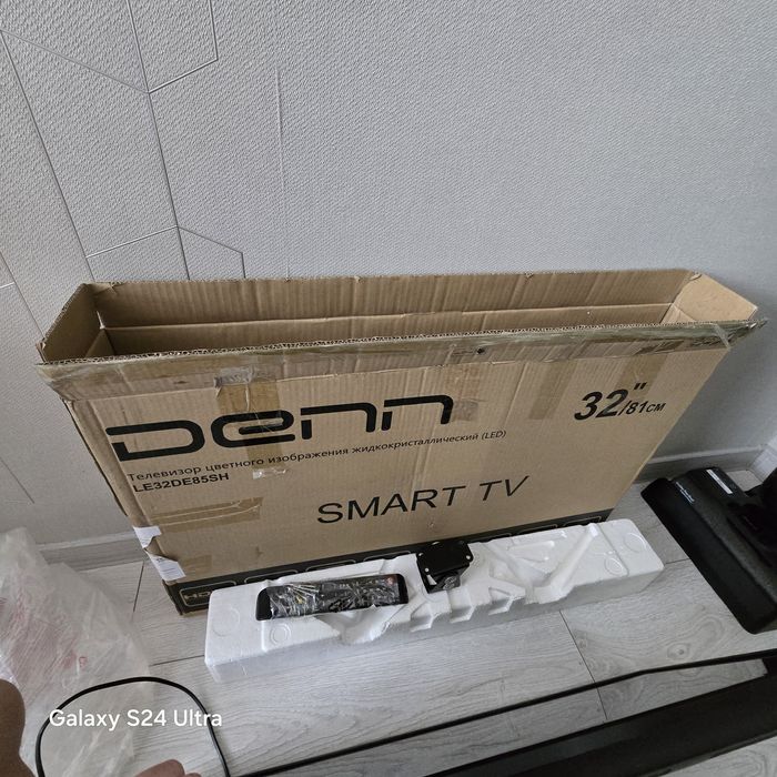 Продам телевизор