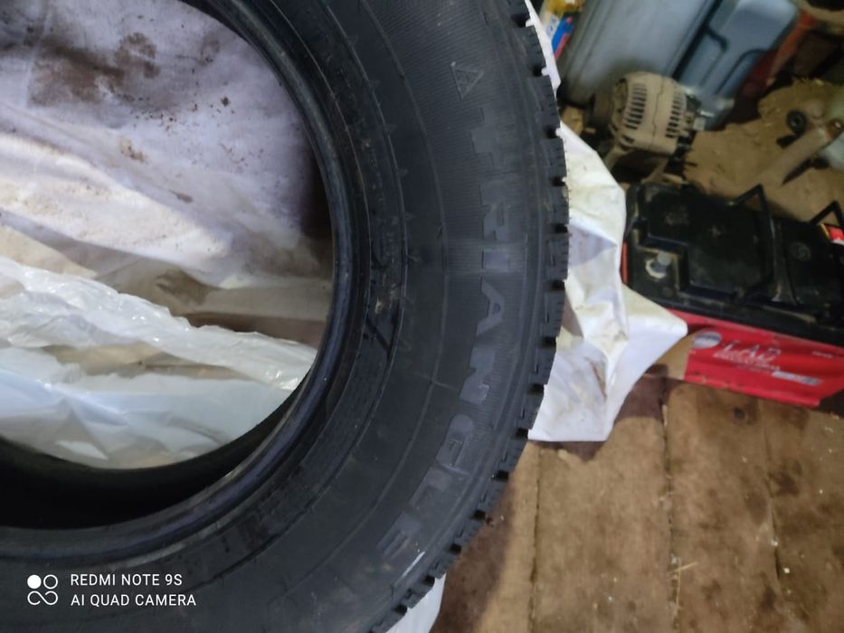 Резина липучка R16C