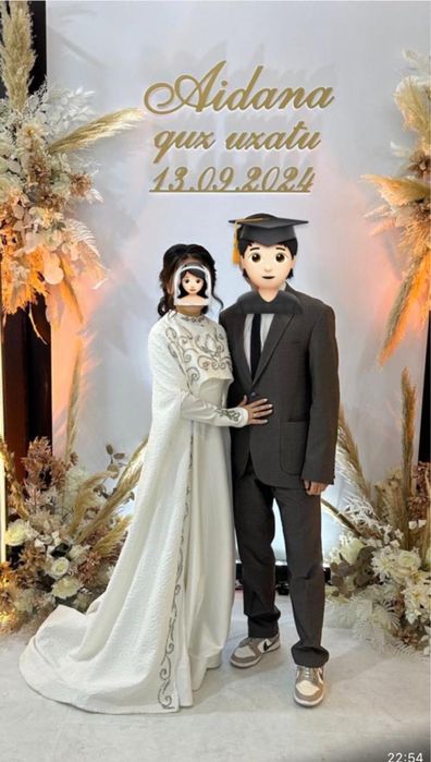 Продам набор для сырга салу