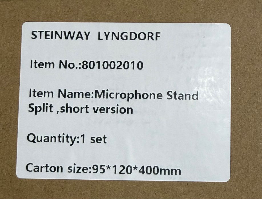 Оригинална Поставка за Микрофон Steinway Lyngdorf