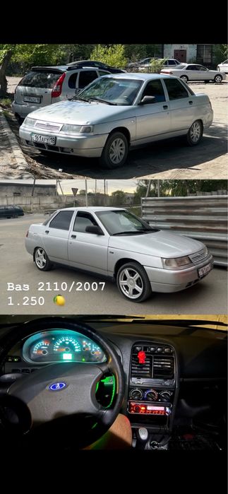 Ваз 2110/2007/8 клапан