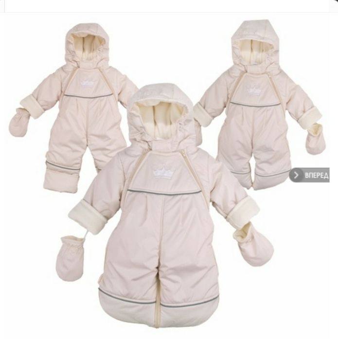 Продам демисезонный комбинезон