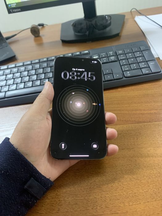 iPhone 12 Pro Max