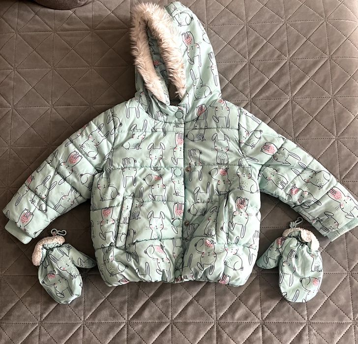 Детско зимно яке George