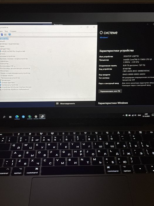 Apple Macbook 13 pro