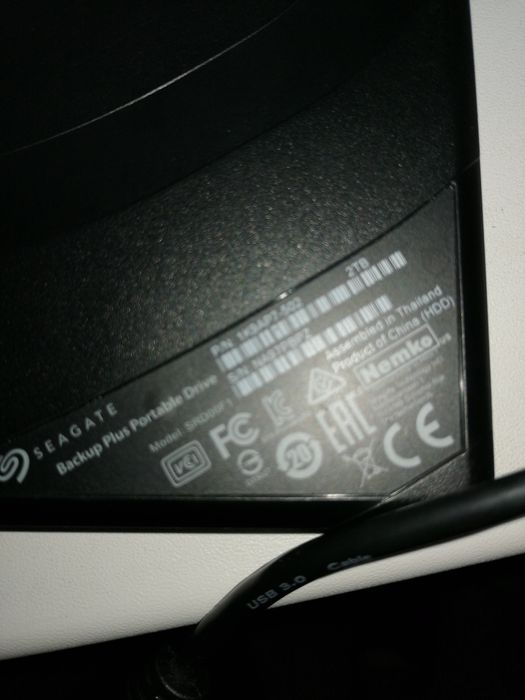 Батерия външна памет 2тб