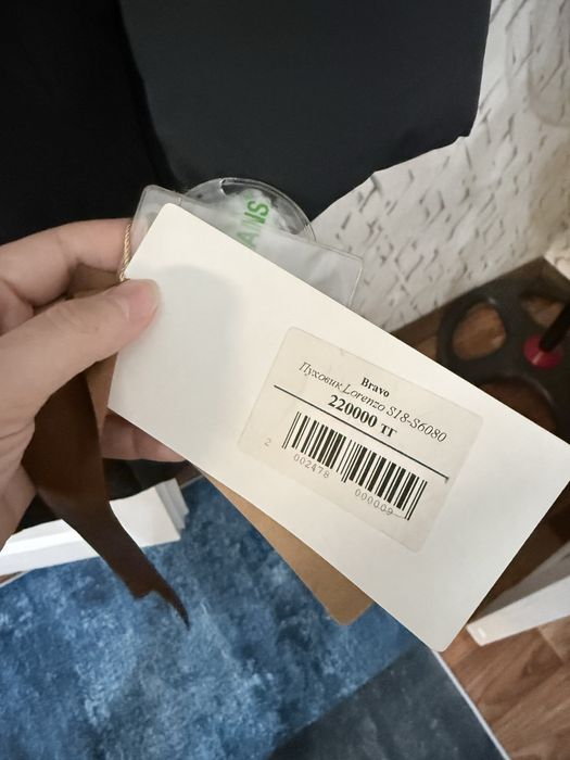 Продам зимнее пальто