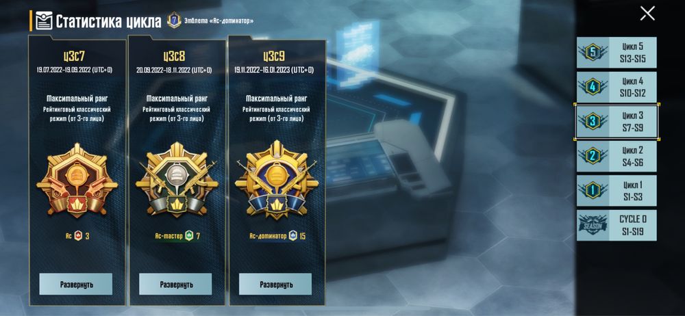 Продам акк. срочно срочно