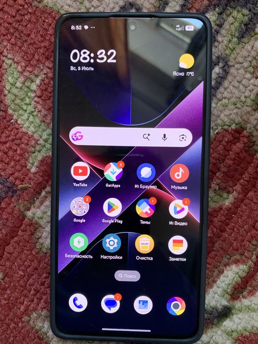 …Poco . x7 pro ….::………