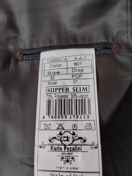 Костюм CARLO Pazolini