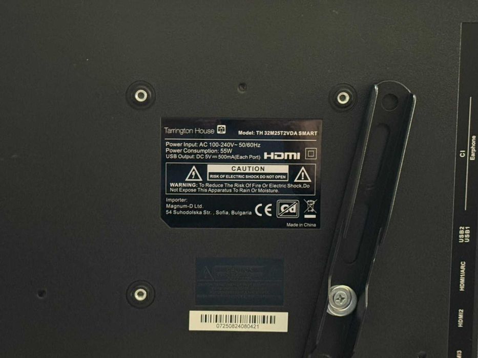 Телевизор Tarrington House TH32M25