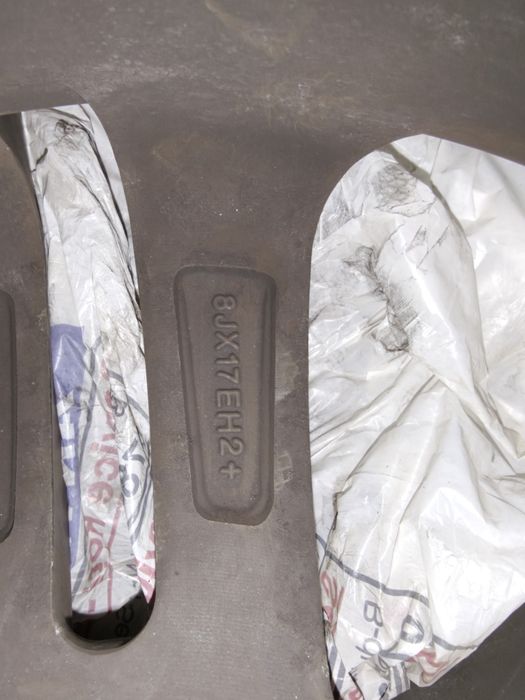 Vand jante 17 BMW si cauciucuri Continental Premium Contact 7