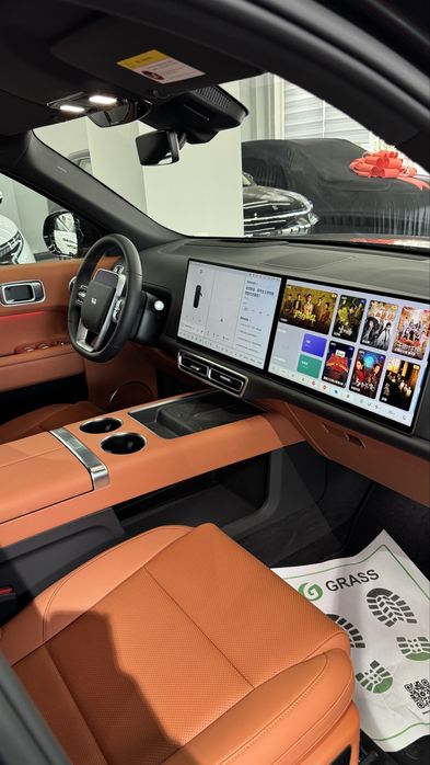 Lixang L9 ultra 2026 res