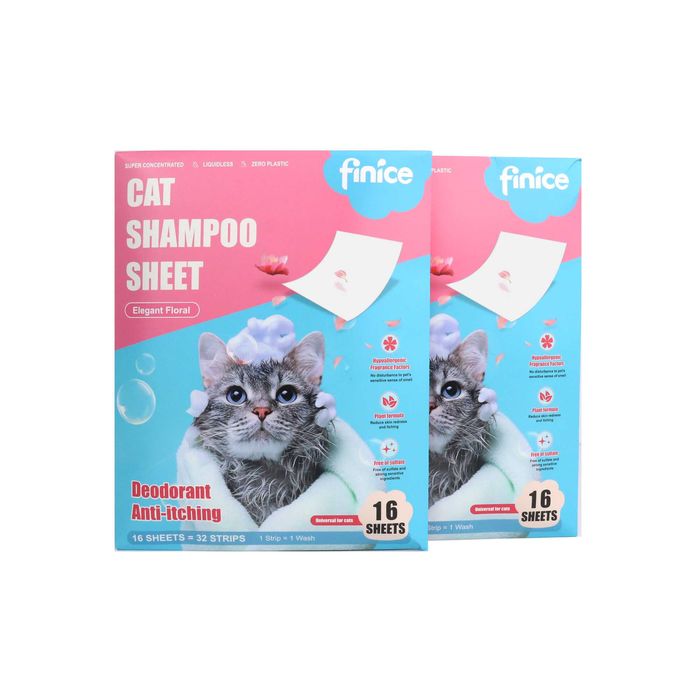 Шампунь ДЛЯ Кошек (ЛИСТЫ Finice)