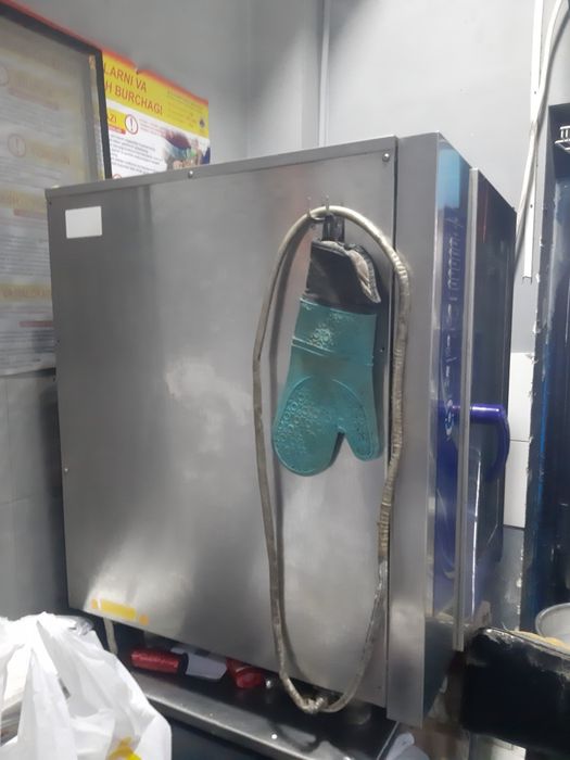 Продам срочно параканвиктомат