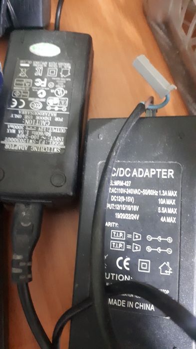 Продам  зарядное устройство