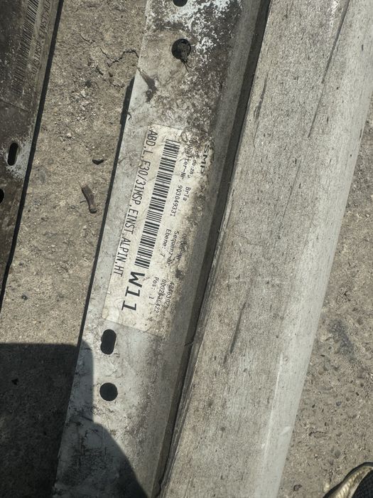 Прагове м пакет бмв ф30 ф31 bmw f30 f31 m paket pragove