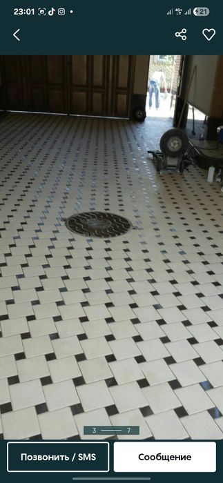 Bruchatka fasad yuvish xizmati 24/7