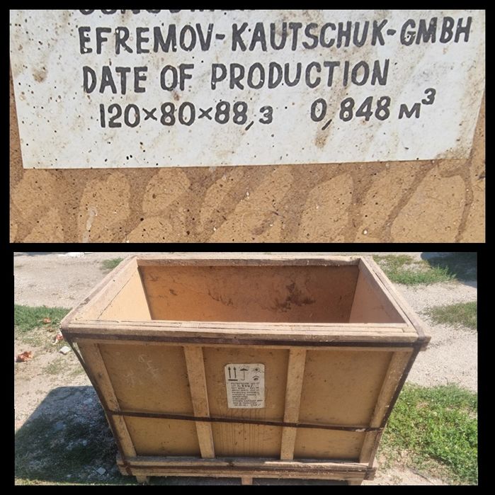 Hambar - lada pentru cereale