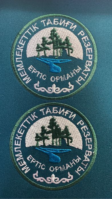 Услуги компьютерной вышивки