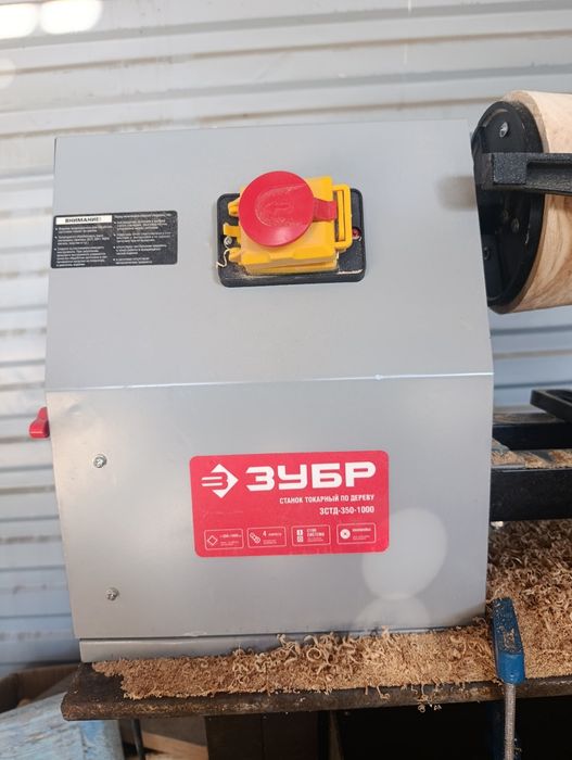 Токарный станок по дереву