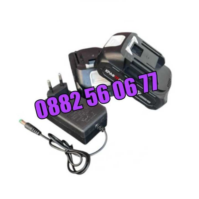 Акумулаторна лозарска ножица 36V 8Ah, Градинска акумулаторна ножица