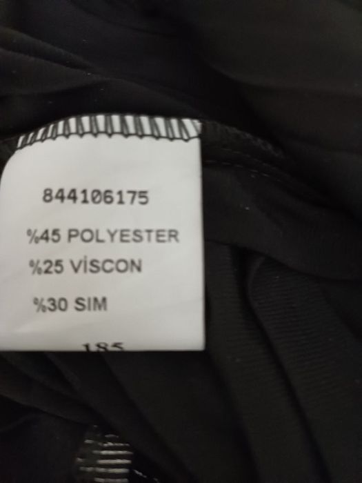 Платье-костюм, Ткрция