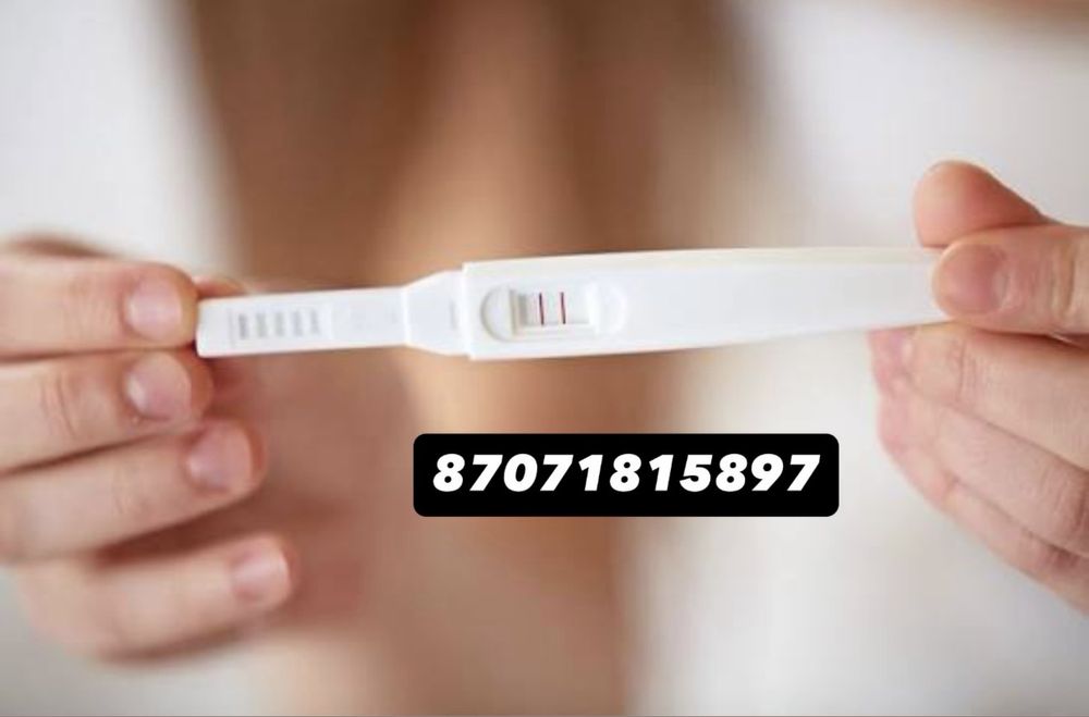 Продам преп для аборта Астана