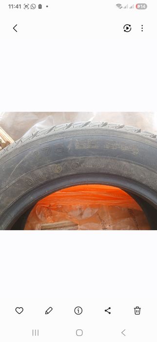 Продам шины автомобильные