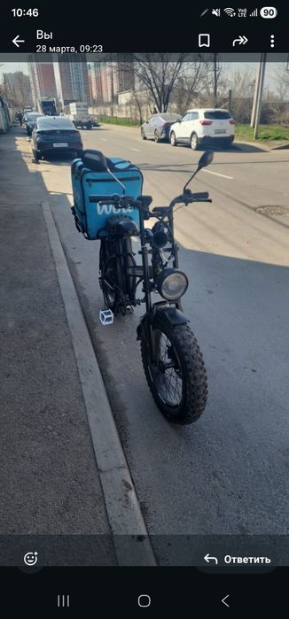 Леопард электровелосипед