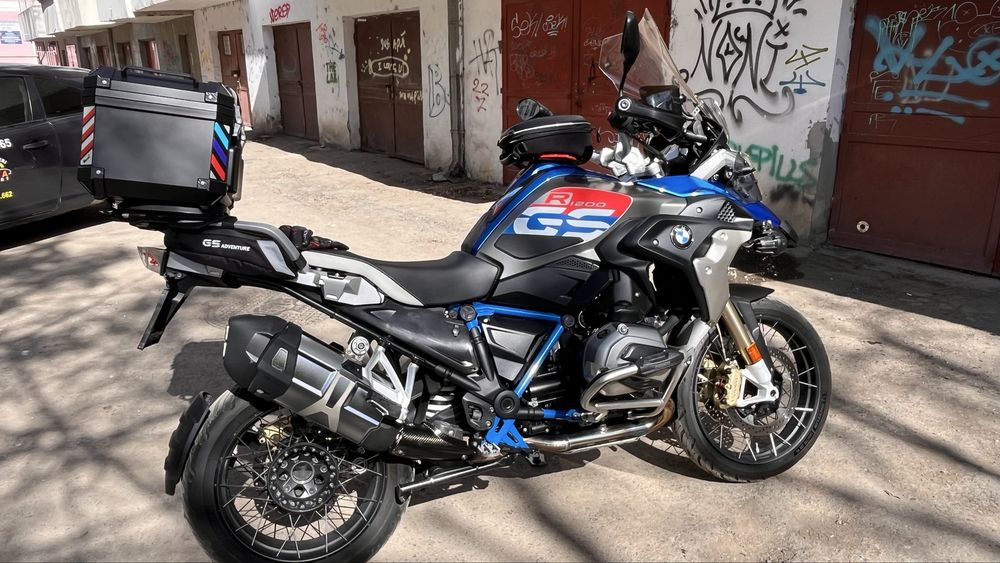 Bmw r1200 gs rally