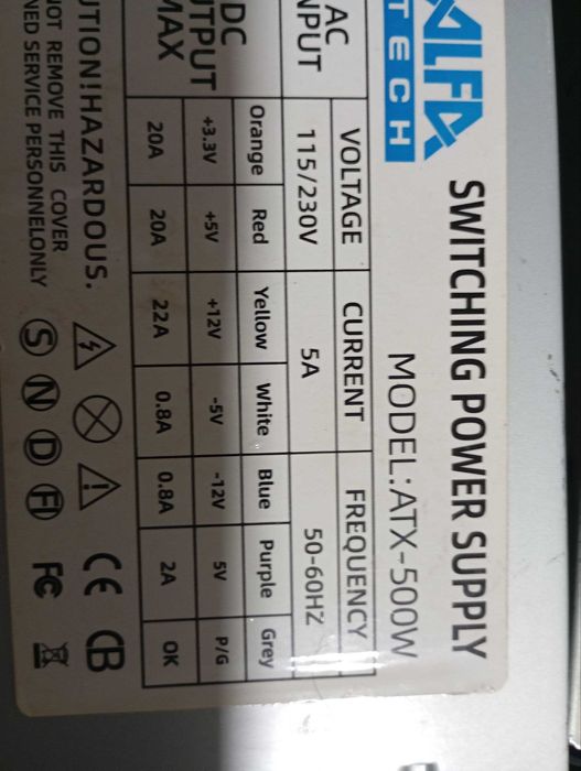 блок  питания  450-500 ват