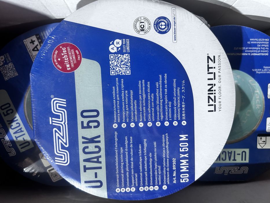 Универсално двойно залепващо тиксо