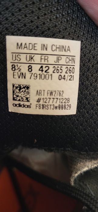 Adidas Terrex Swift R Goretex туристически маратонки