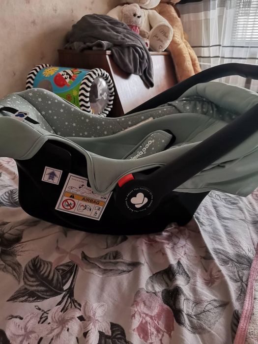 Кошница за бебе kikka boo