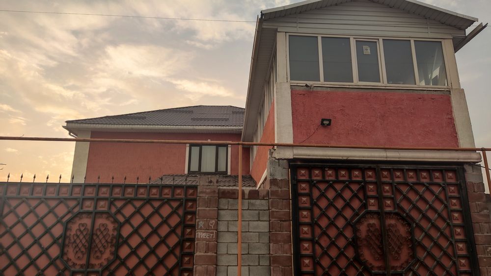 Частный дом в Алмате