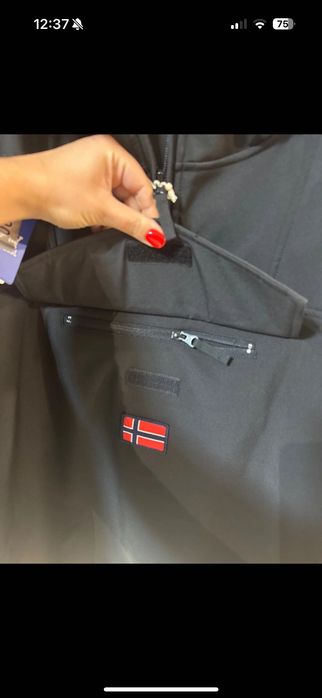 Geaca Norway 1963 softshell