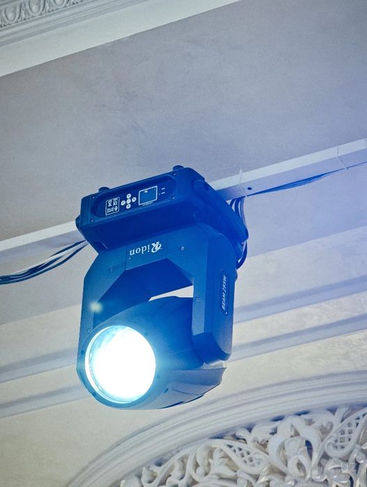 Beam 295W galava zalifka sveta muzika