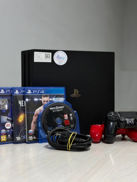 Play station 4 pro