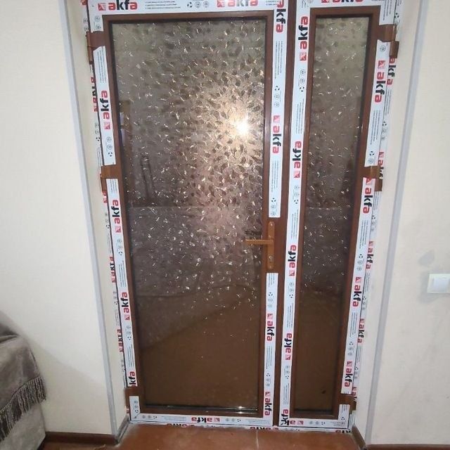 Akfa thermo xizmatlari