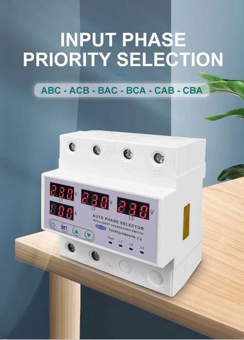 Selector automat de faza cu protectie TOMZN