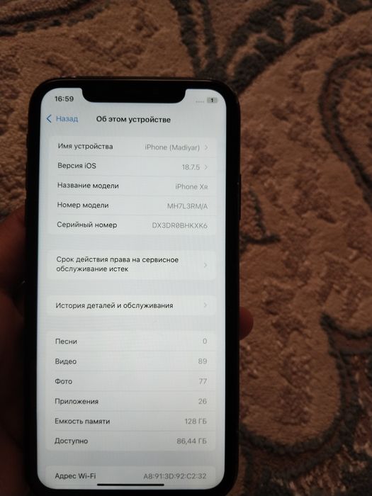 Айфон хр 128гб акум 77%